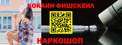 скорость Бузулук