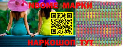 скорость Бузулук