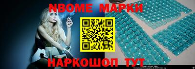 мефедрон VHQ Бугуруслан