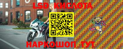 скорость Бузулук