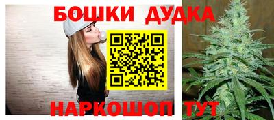 скорость Бузулук