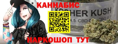 мефедрон VHQ Бугуруслан