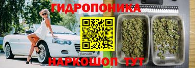 скорость Бузулук