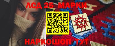 мефедрон VHQ Бугуруслан