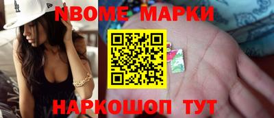 скорость Бузулук