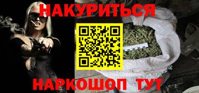 скорость Бузулук
