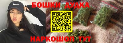 мефедрон VHQ Бугуруслан