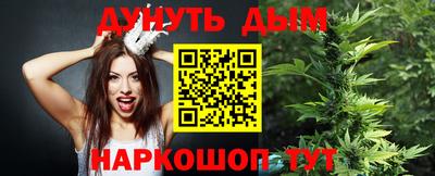 мефедрон VHQ Бугуруслан