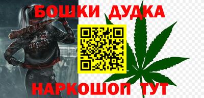 скорость Бузулук