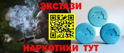 мефедрон VHQ Бугуруслан