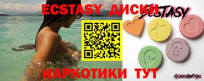 скорость Бузулук