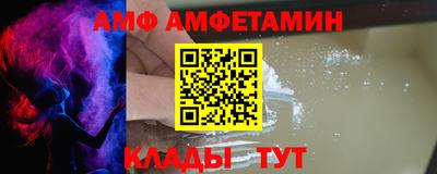 скорость Бузулук