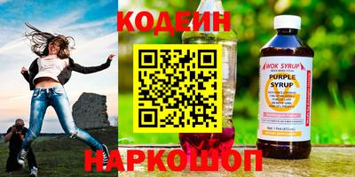мефедрон VHQ Бугуруслан