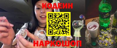спайс Нарткала