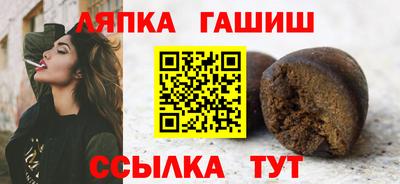 герыч Нальчик