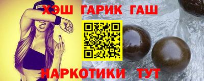 скорость Бузулук